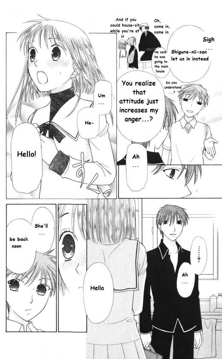 Fruits Basket Chapter 111 page 12 - Chapter 111