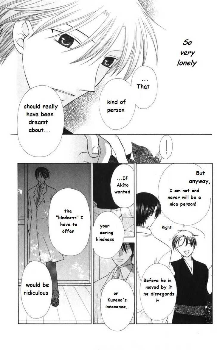 Fruits Basket Chapter 111 page 17 - Chapter 111