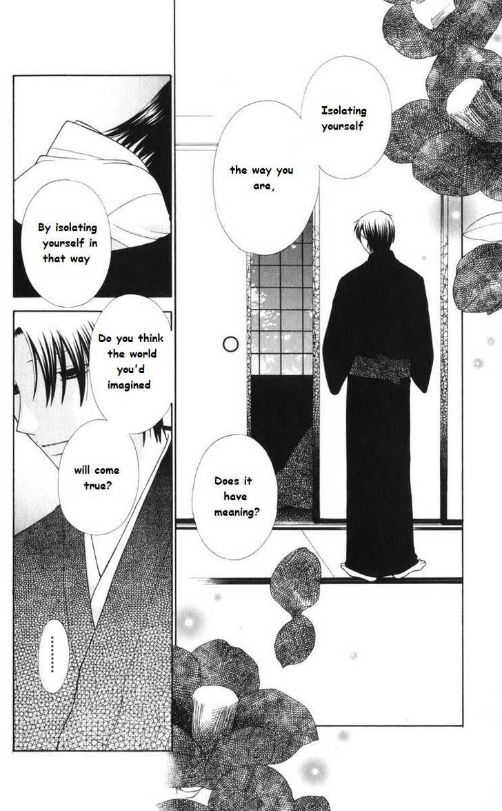 Fruits Basket Chapter 111 page 2 - Chapter 111