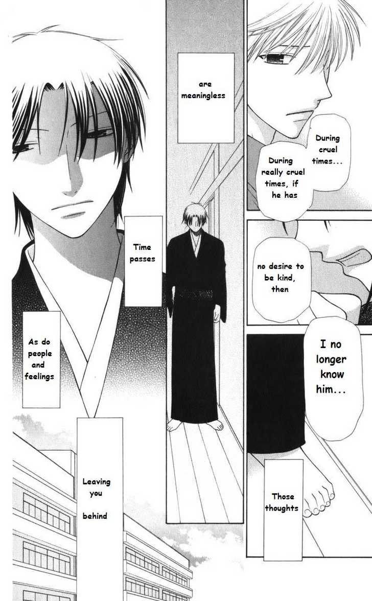 Fruits Basket Chapter 111 page 4 - Chapter 111