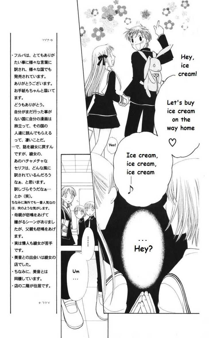 Fruits Basket Chapter 111 page 7 - Chapter 111