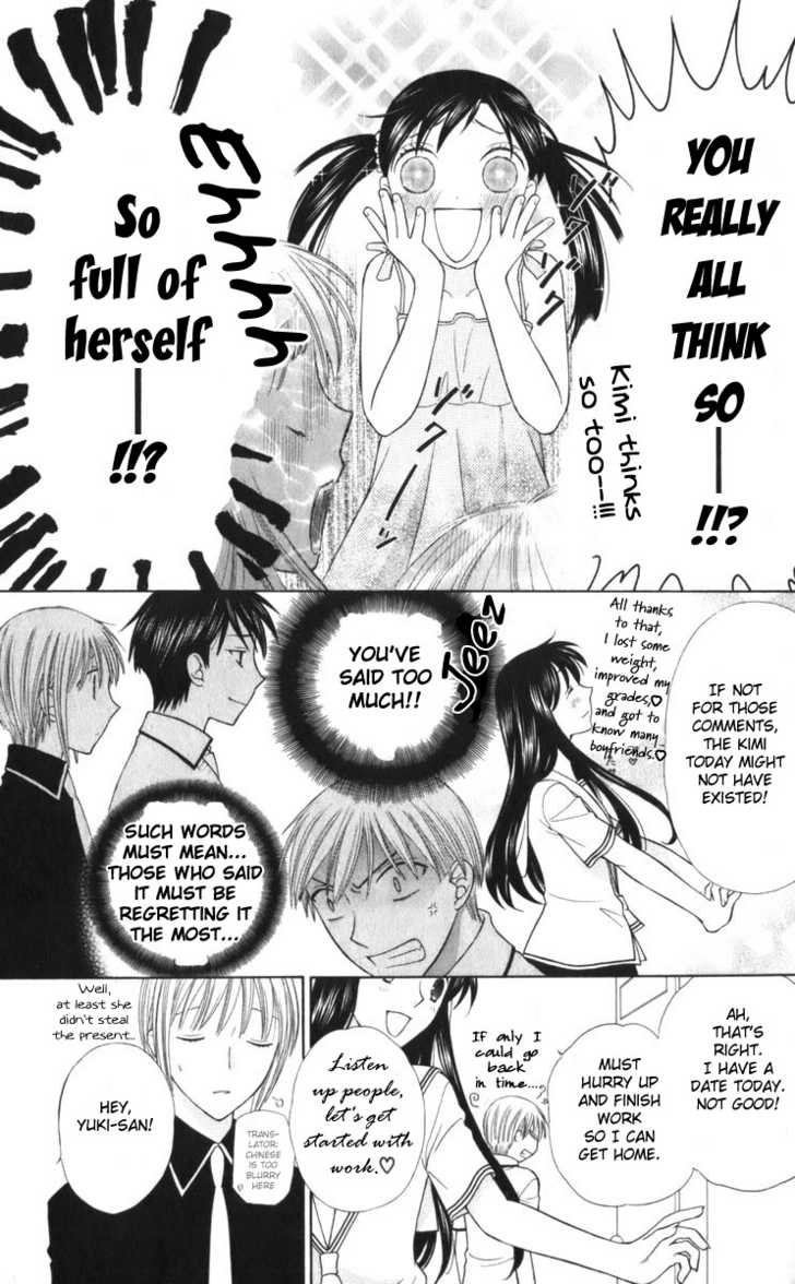 Fruits Basket Chapter 112 page 11 - Chapter 112