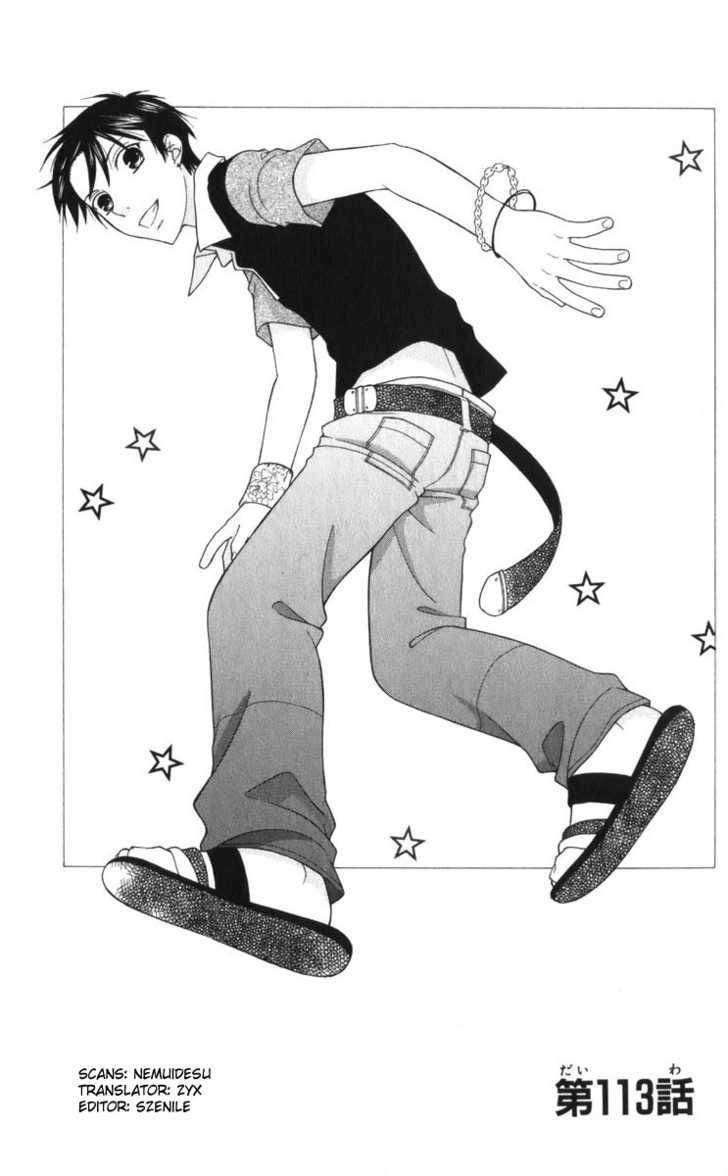 Fruits Basket Chapter 113 page 1 - Chapter 113