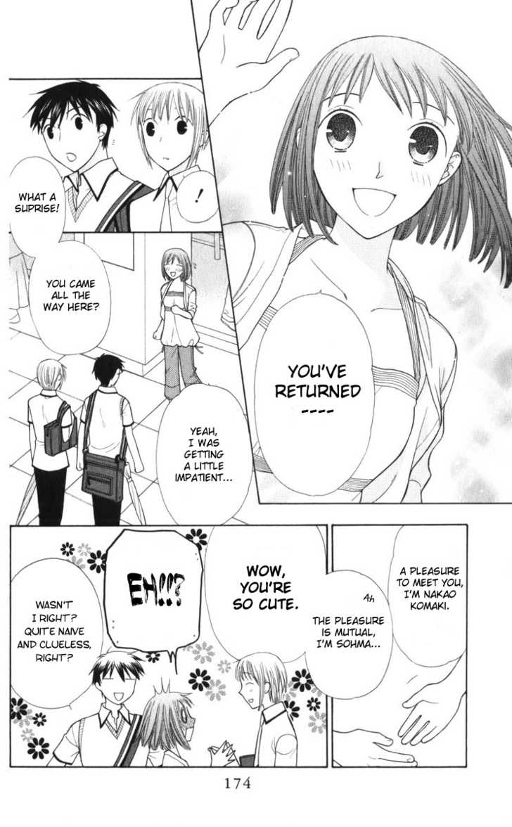 Fruits Basket Chapter 113 page 13 - Chapter 113
