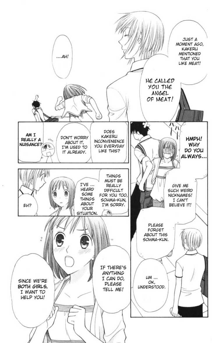Fruits Basket Chapter 113 page 14 - Chapter 113