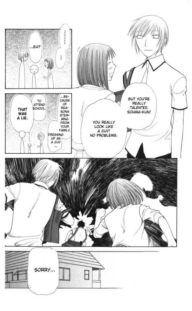 Fruits Basket Chapter 113 page 15 - Chapter 113