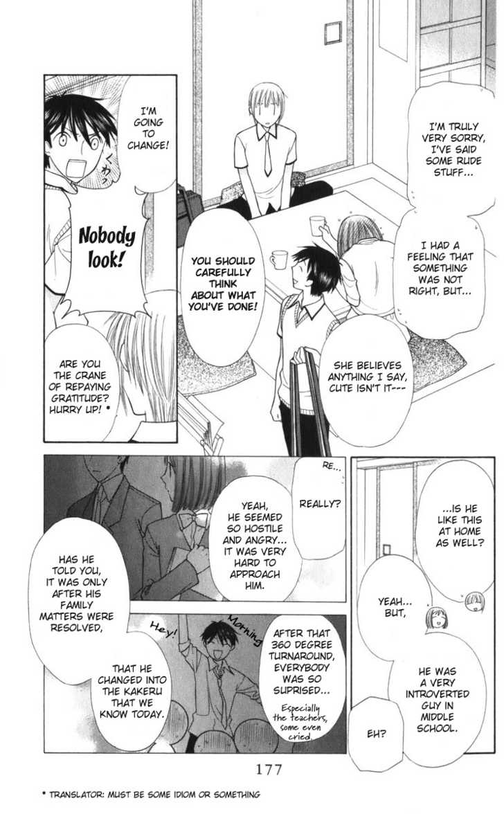 Fruits Basket Chapter 113 page 16 - Chapter 113
