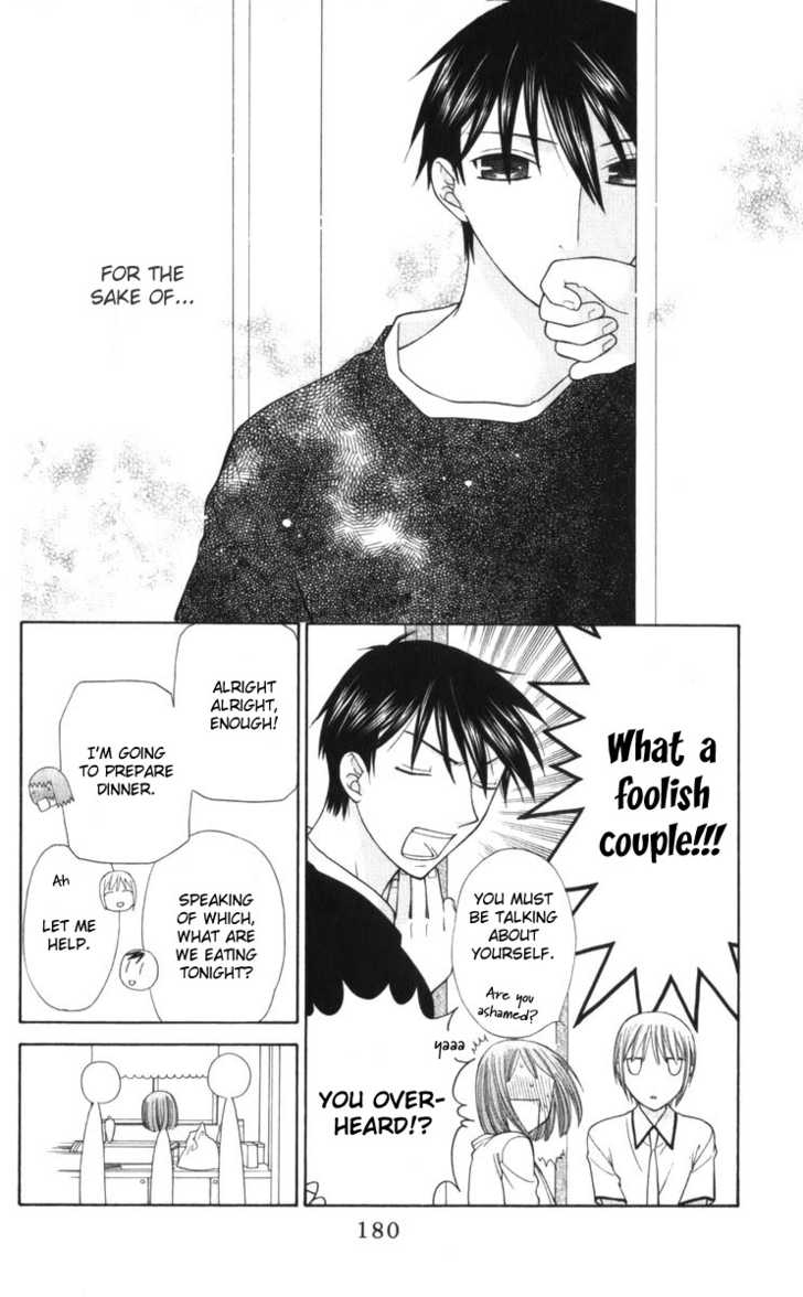 Fruits Basket Chapter 113 page 19 - Chapter 113