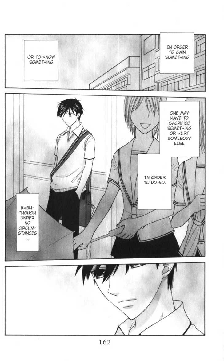 Fruits Basket Chapter 113 page 2 - Chapter 113
