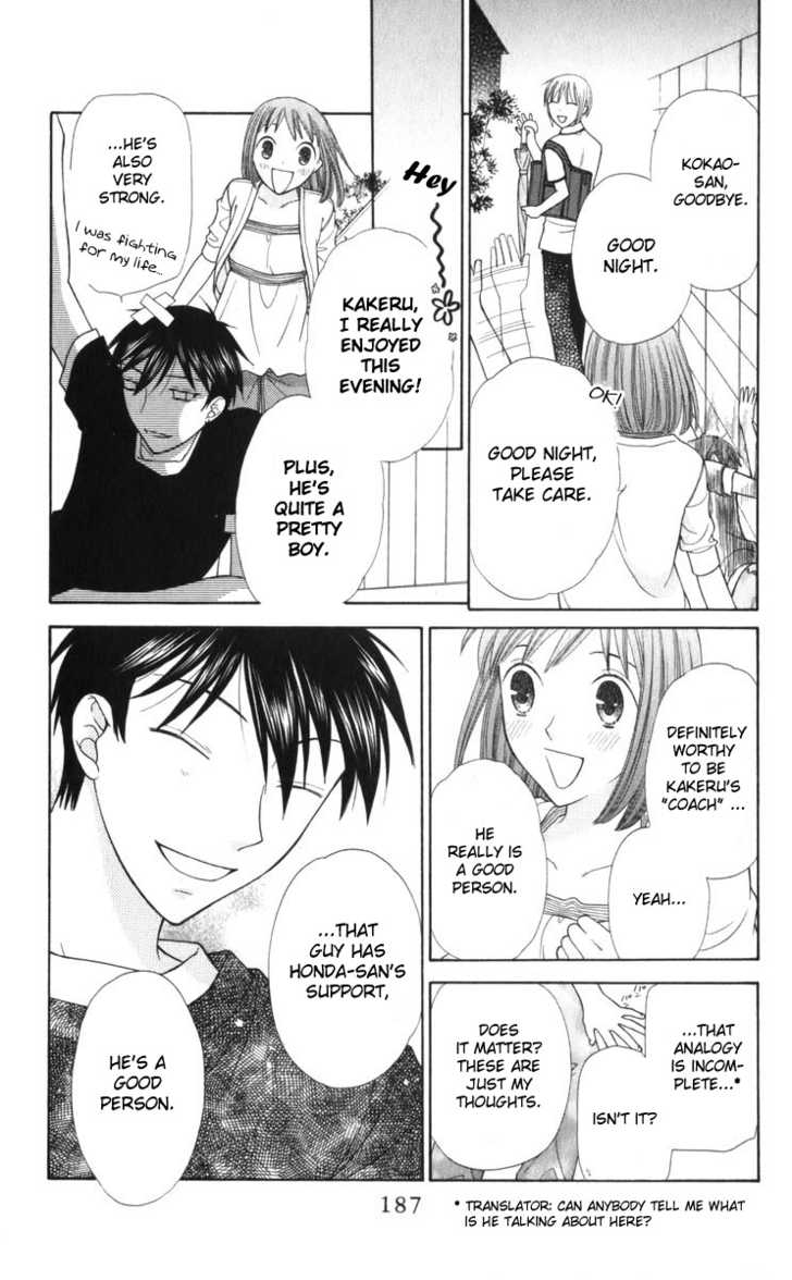 Fruits Basket Chapter 113 page 26 - Chapter 113