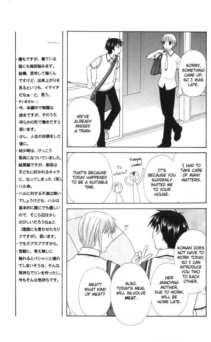 Fruits Basket Chapter 113 page 5 - Chapter 113
