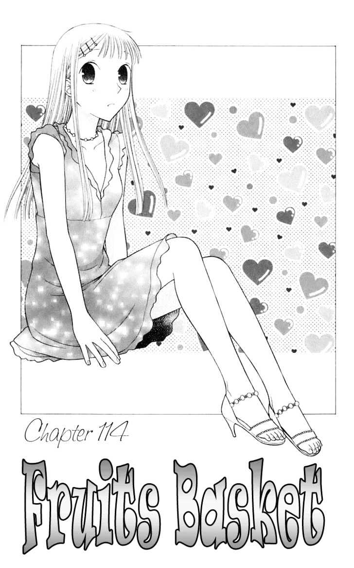 Fruits Basket Chapter 114 page 12 - Chapter 114 : Courage