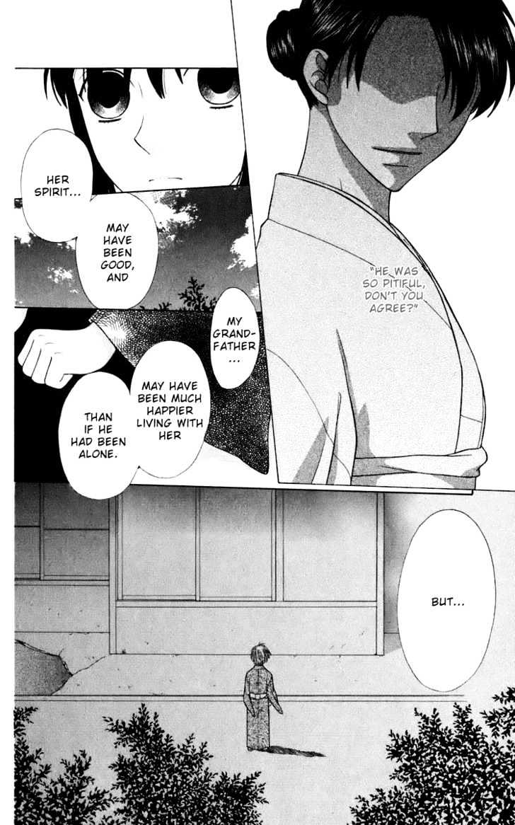 Fruits Basket Chapter 114 page 23 - Chapter 114 : Courage