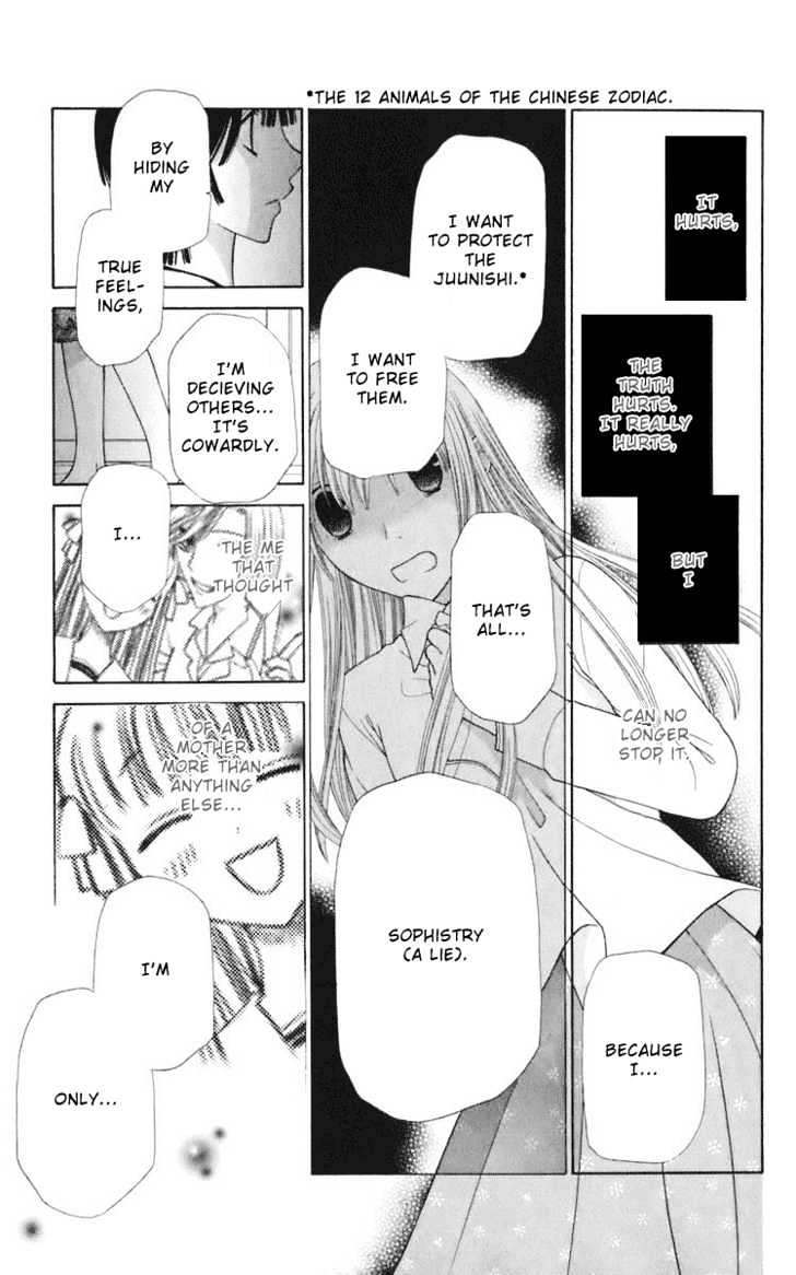 Fruits Basket Chapter 114 page 26 - Chapter 114 : Courage