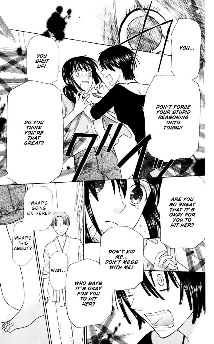 Fruits Basket Chapter 114 page 30 - Chapter 114 : Courage