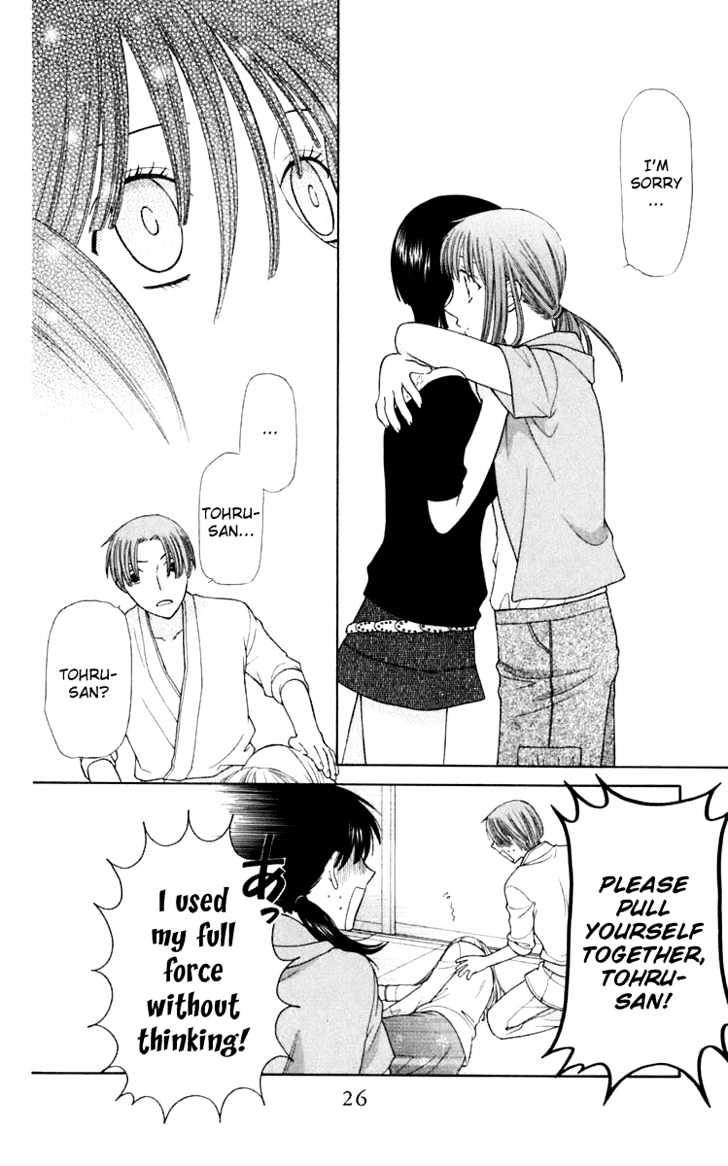 Fruits Basket Chapter 114 page 31 - Chapter 114 : Courage