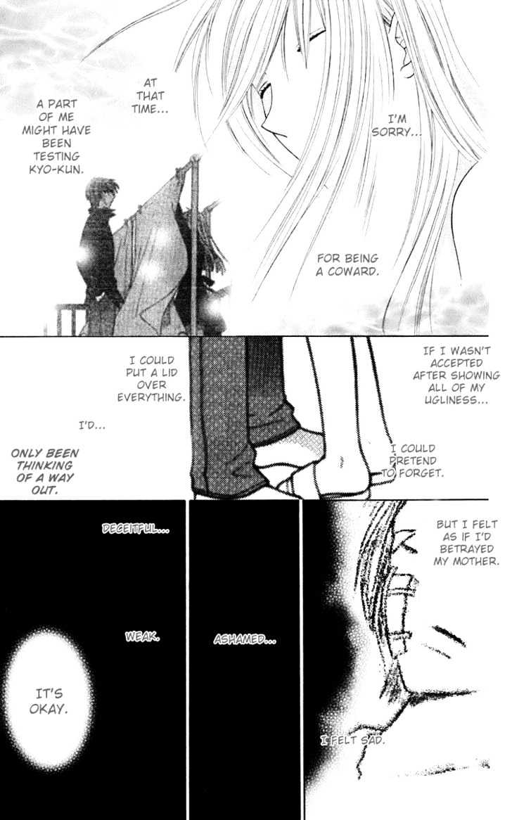 Fruits Basket Chapter 114 page 32 - Chapter 114 : Courage