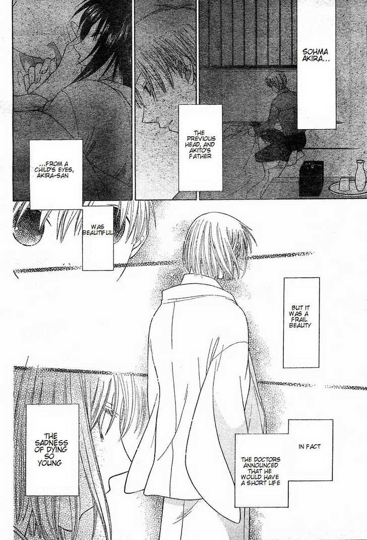Fruits Basket Chapter 115 page 11 - Chapter 115