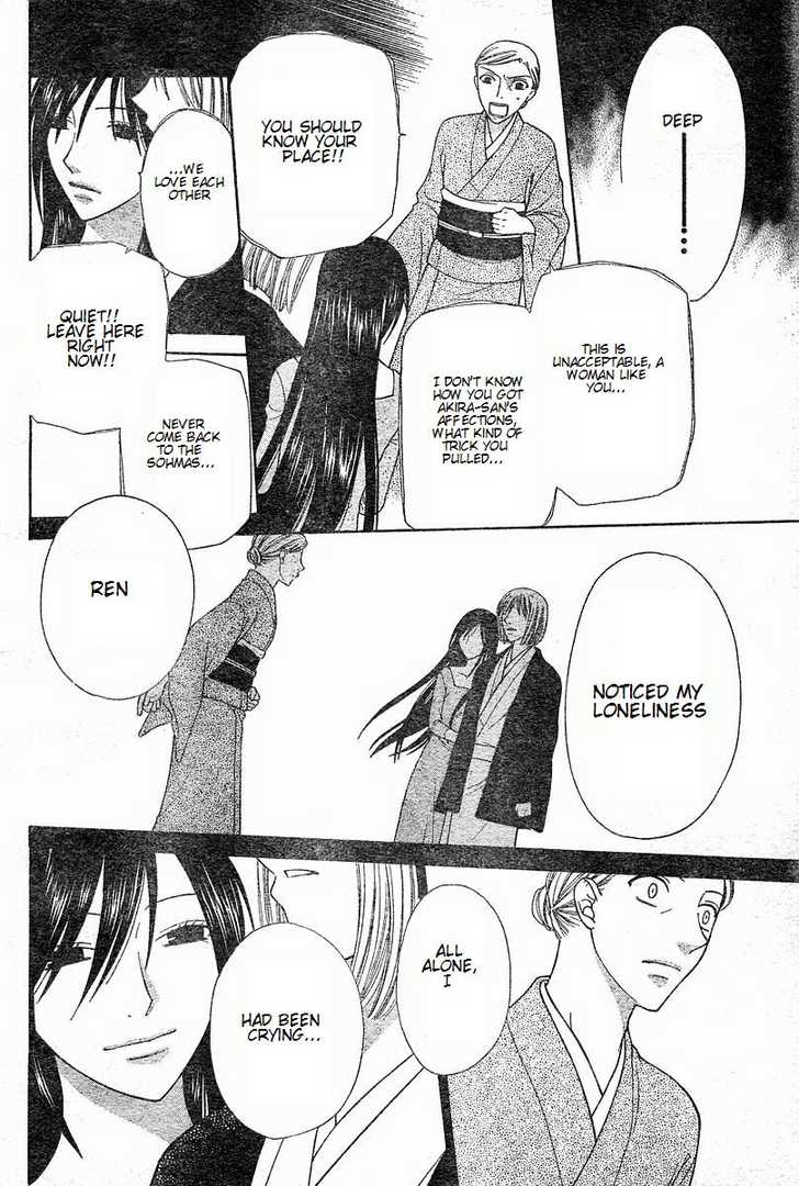 Fruits Basket Chapter 115 page 15 - Chapter 115