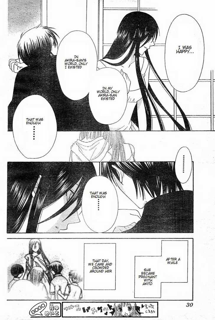 Fruits Basket Chapter 115 page 17 - Chapter 115