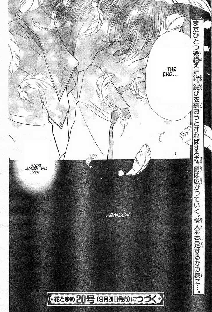 Fruits Basket Chapter 115 page 31 - Chapter 115