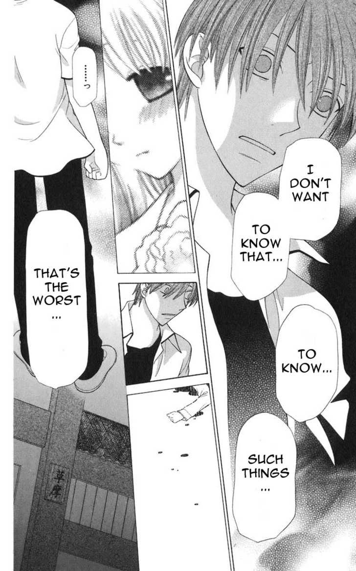 Fruits Basket Chapter 116 page 18 - Chapter 116 : Again