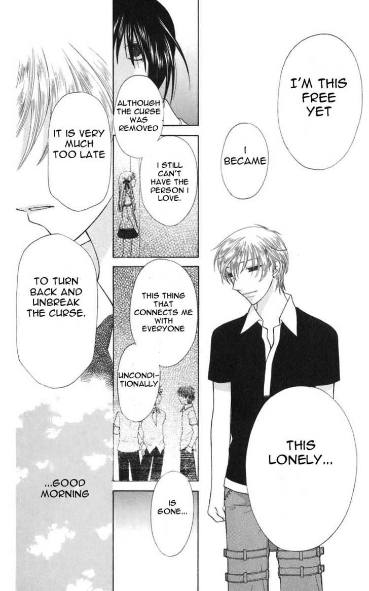 Fruits Basket Chapter 116 page 22 - Chapter 116 : Again