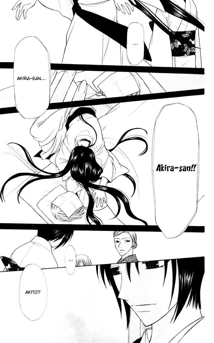 Fruits Basket Chapter 117 page 10 - Chapter 117 : Rain