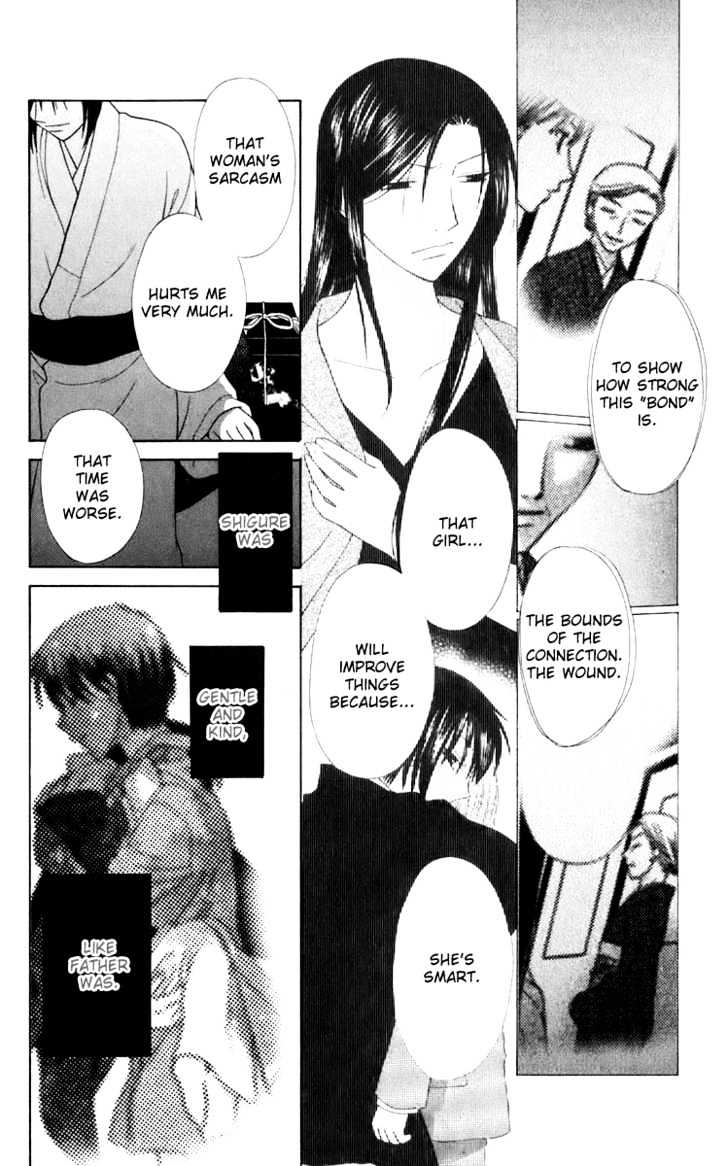 Fruits Basket Chapter 117 page 13 - Chapter 117 : Rain