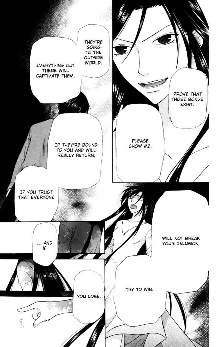 Fruits Basket Chapter 117 page 16 - Chapter 117 : Rain