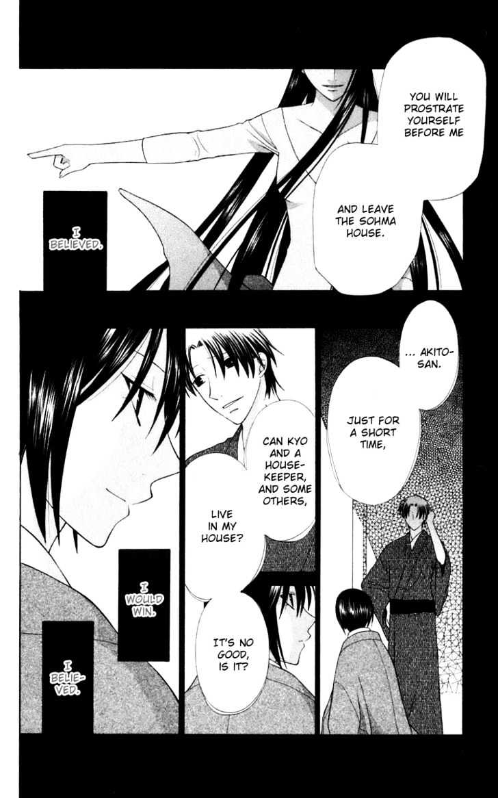 Fruits Basket Chapter 117 page 17 - Chapter 117 : Rain