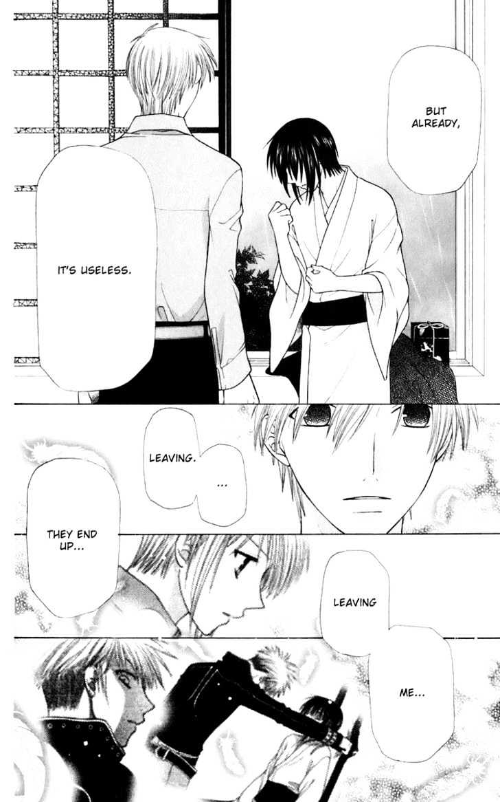 Fruits Basket Chapter 117 page 19 - Chapter 117 : Rain