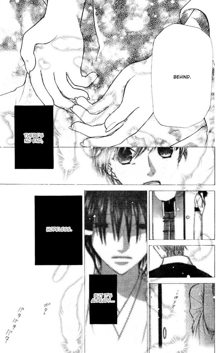 Fruits Basket Chapter 117 page 20 - Chapter 117 : Rain
