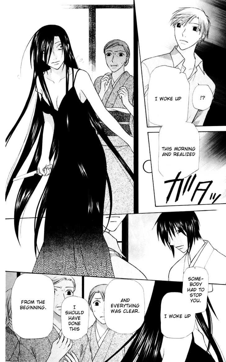 Fruits Basket Chapter 117 page 21 - Chapter 117 : Rain