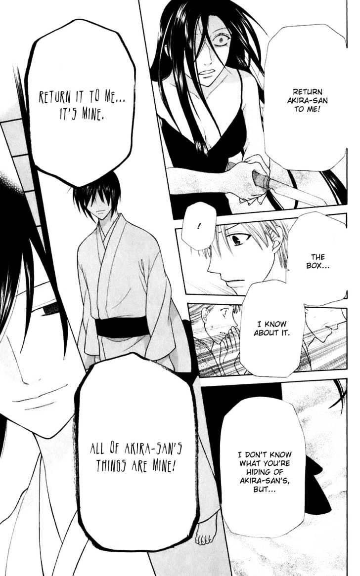 Fruits Basket Chapter 117 page 22 - Chapter 117 : Rain