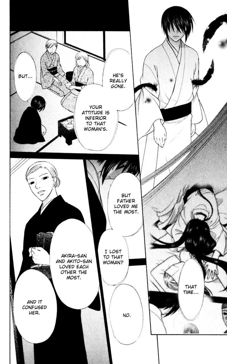 Fruits Basket Chapter 117 page 27 - Chapter 117 : Rain