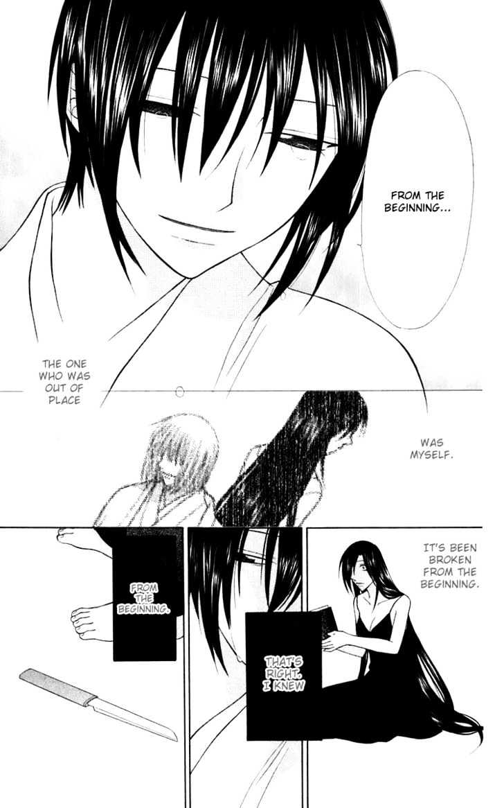 Fruits Basket Chapter 117 page 30 - Chapter 117 : Rain