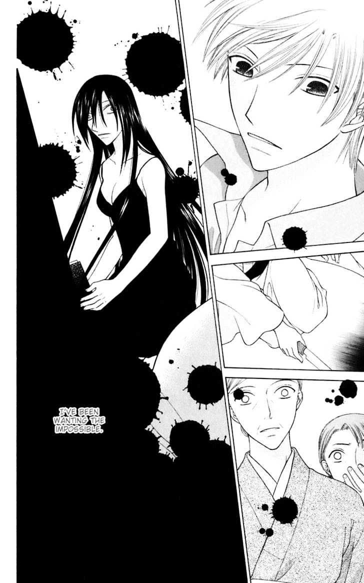 Fruits Basket Chapter 117 page 31 - Chapter 117 : Rain