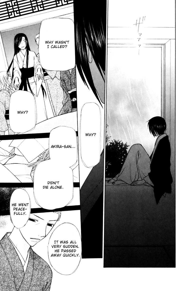 Fruits Basket Chapter 117 page 6 - Chapter 117 : Rain