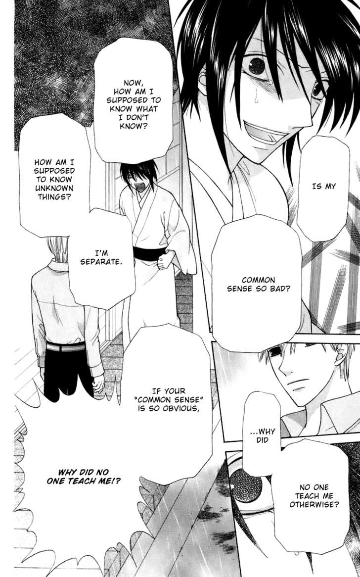 Fruits Basket Chapter 118 page 14 - Chapter 118 : Goodbye is Coming