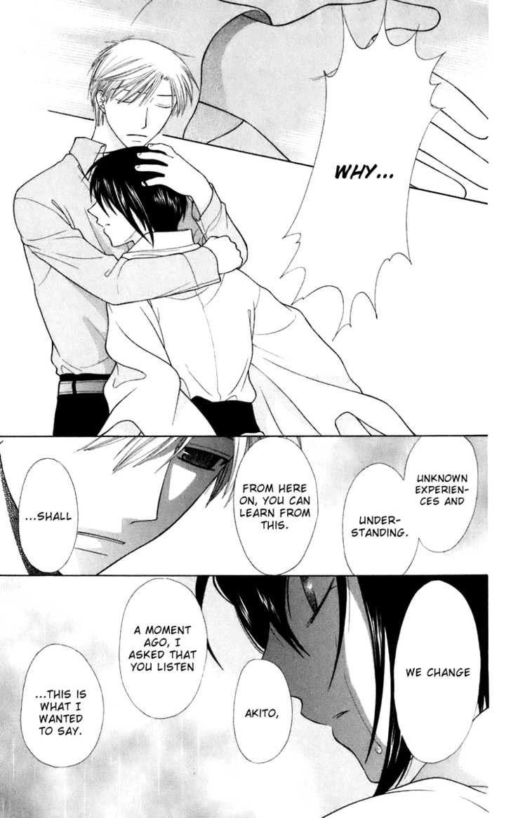 Fruits Basket Chapter 118 page 15 - Chapter 118 : Goodbye is Coming
