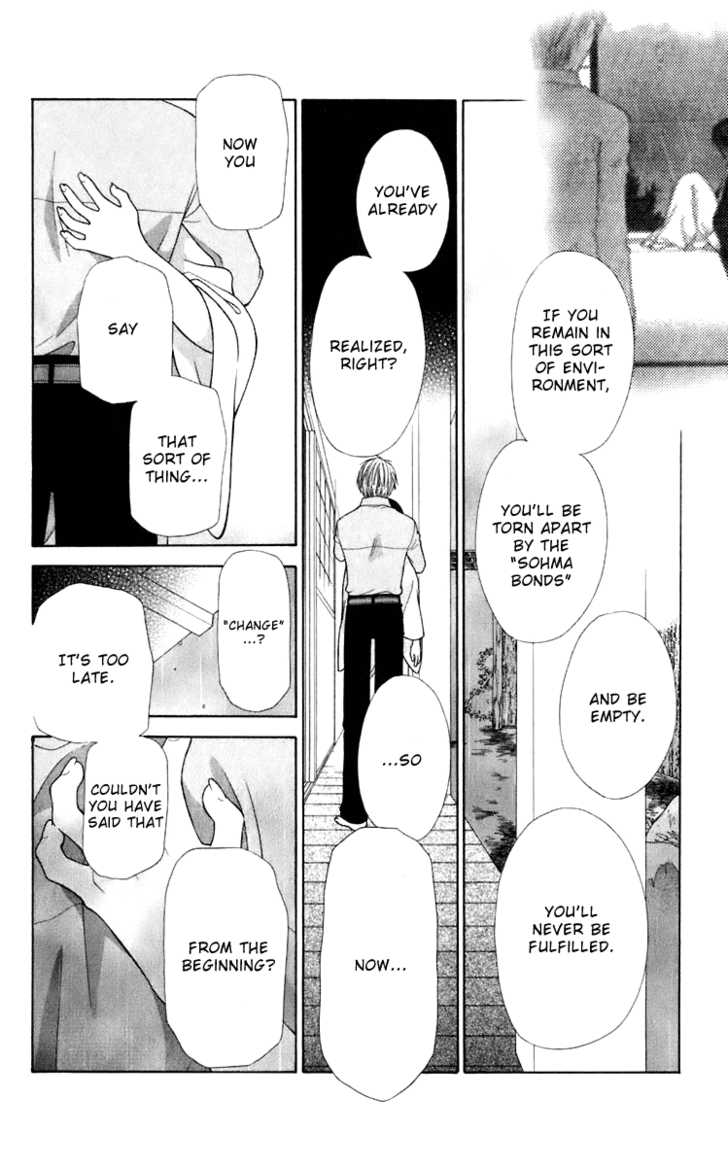 Fruits Basket Chapter 118 page 16 - Chapter 118 : Goodbye is Coming