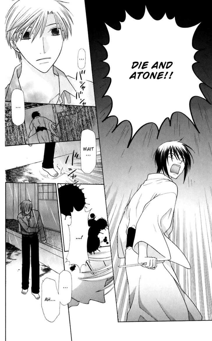 Fruits Basket Chapter 118 page 20 - Chapter 118 : Goodbye is Coming