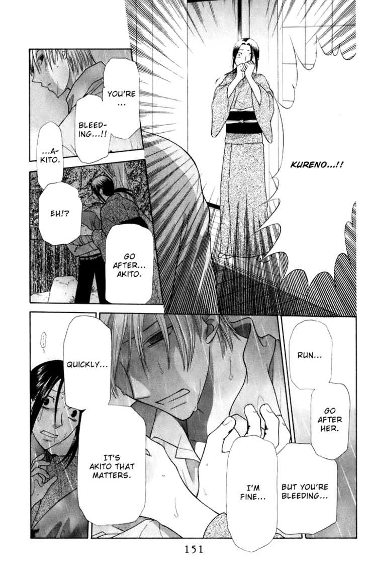 Fruits Basket Chapter 118 page 21 - Chapter 118 : Goodbye is Coming