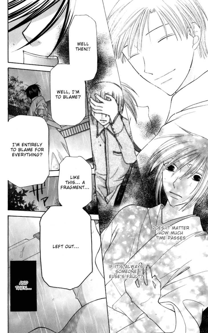 Fruits Basket Chapter 118 page 26 - Chapter 118 : Goodbye is Coming