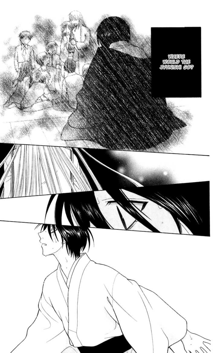 Fruits Basket Chapter 118 page 27 - Chapter 118 : Goodbye is Coming