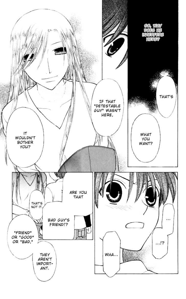 Fruits Basket Chapter 119 page 20 - Chapter 119 : Do you Love Me?