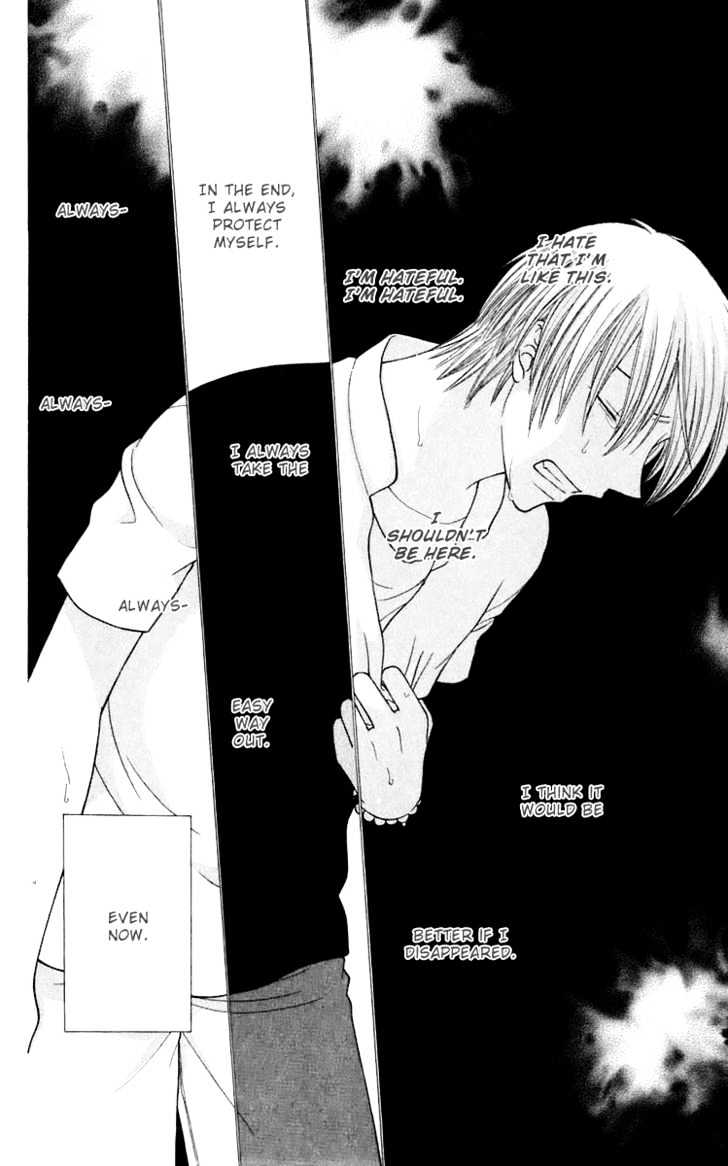 Fruits Basket Chapter 119 page 27 - Chapter 119 : Do you Love Me?