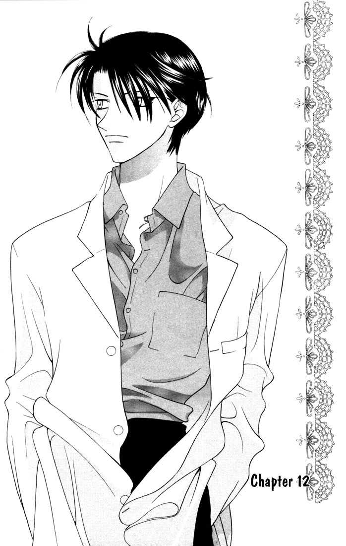 Fruits Basket Chapter 12 page 1 - Chapter 12