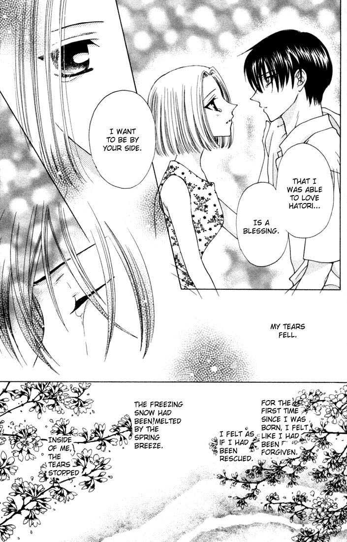 Fruits Basket Chapter 12 page 14 - Chapter 12
